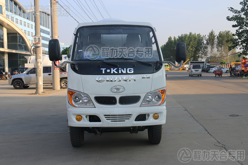 唐駿攪拌車