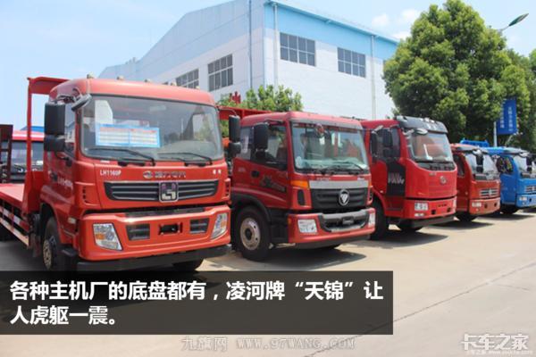 今年卡車賣不動，專用車卻火了 這個地方的專用車賺500都有人干