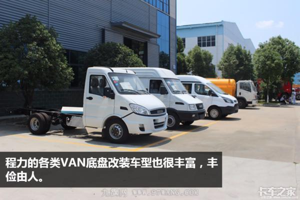 今年卡車賣不動，專用車卻火了 這個地方的專用車賺500都有人干