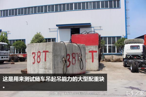 今年卡車賣不動，專用車卻火了 這個地方的專用車賺500都有人干