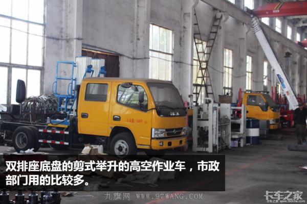 今年卡車賣不動，專用車卻火了 這個地方的專用車賺500都有人干