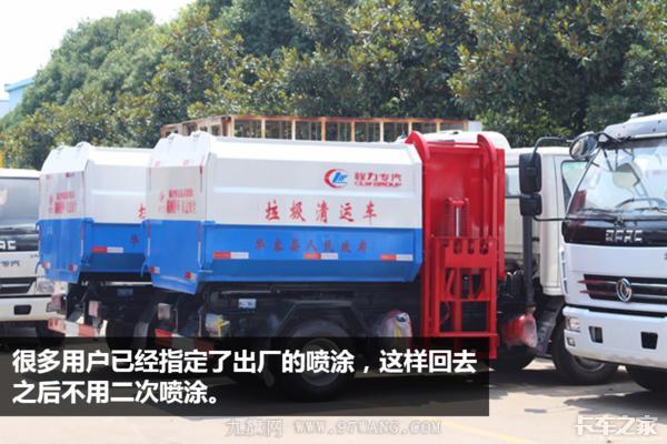 今年卡車賣不動，專用車卻火了 這個地方的專用車賺500都有人干