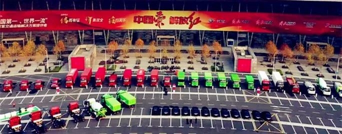 程力集團旗下“程力專汽”與一汽解放簽訂四千輛國六中重卡底盤采購協議，全面發力中重卡專汽市場進一步鞏固專用車領導地位！圖片