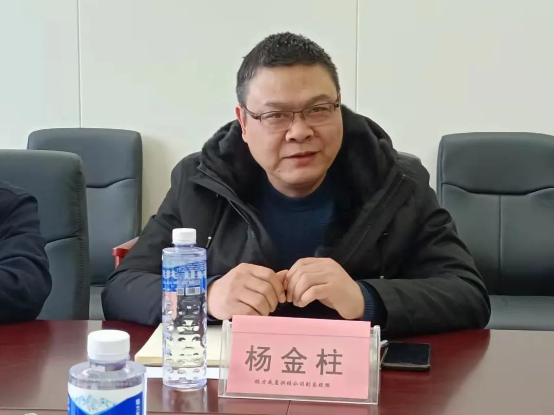 程力集團(tuán)銷售電話：178-7177-3450