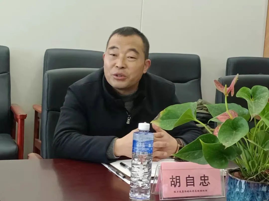 程力集團(tuán)銷售電話：178-7177-3450