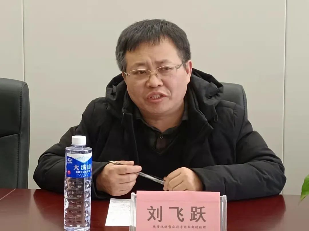 程力集團(tuán)銷售電話：178-7177-3450