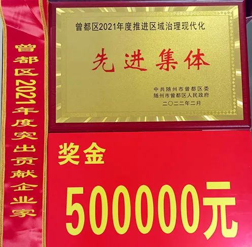 程力集團銷售電話：178-7177-3450