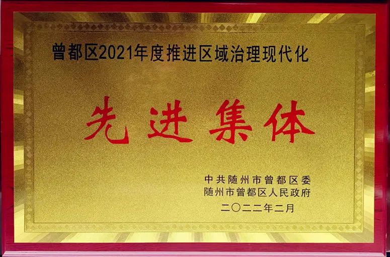 程力集團銷售電話：178-7177-3450